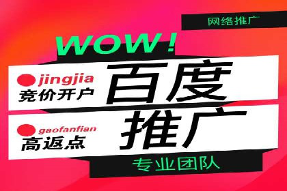 知乎信息流投放技巧：提升广告效果