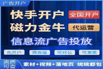快速开户享高返点：一则财富增值的案例