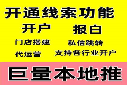 高返点充值平台：用户口碑与收益分析